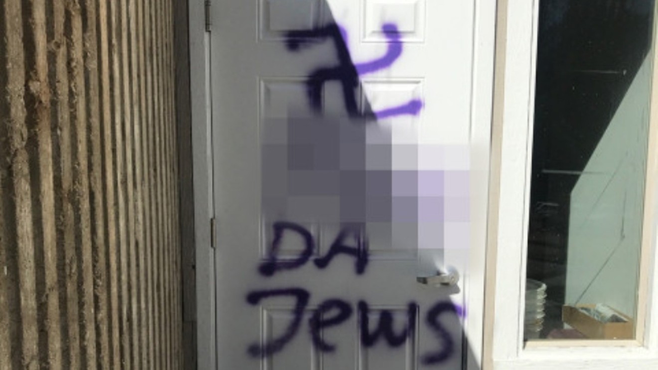 A censored image of anti-Semitic graffiti in Bailey circa 2019.